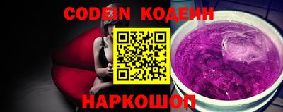 дурь Бугуруслан