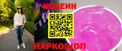 apvp Будённовск