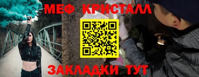 дурь Бугуруслан