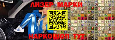 apvp Будённовск