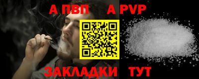 дурь Бугуруслан