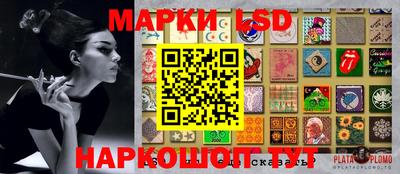 прущая мука Бузулук