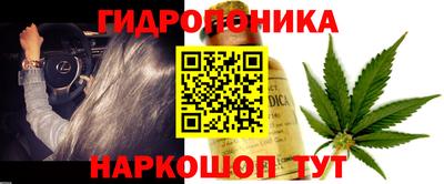 дурь Бугуруслан