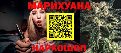 дурь Бугуруслан