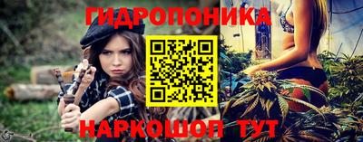 дурь Бугуруслан