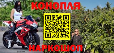 прущая мука Бузулук