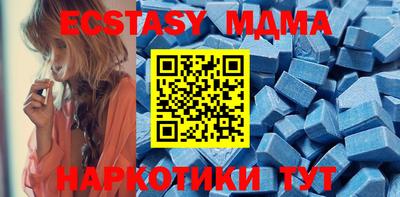 дурь Бугуруслан