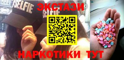 apvp Будённовск