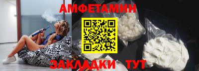 apvp Будённовск