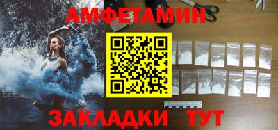 apvp Будённовск