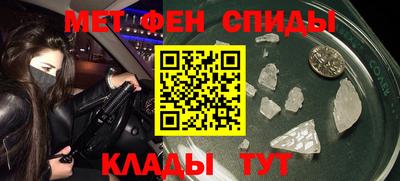 apvp Будённовск