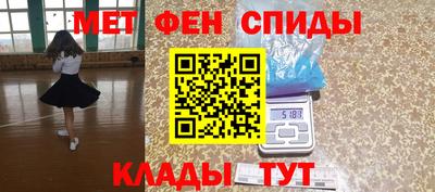 apvp Будённовск
