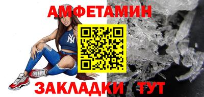 apvp Будённовск