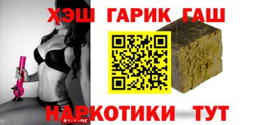 apvp Будённовск