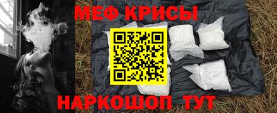 дурь Бугуруслан