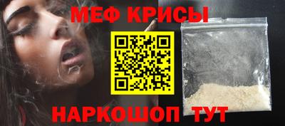 дурь Бугуруслан